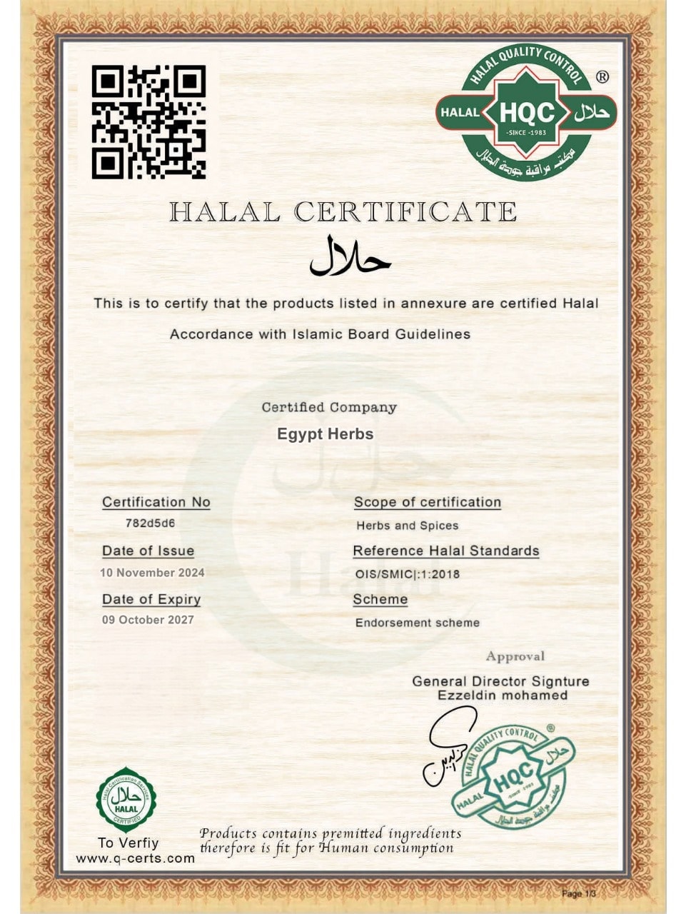Halal Certified certification - Herbs King